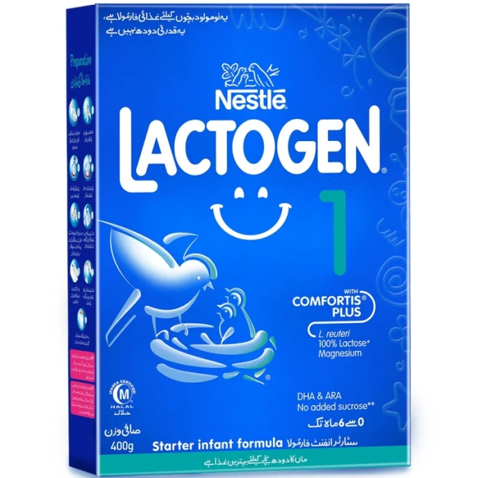 Nestle Lactogen One 1 400gm