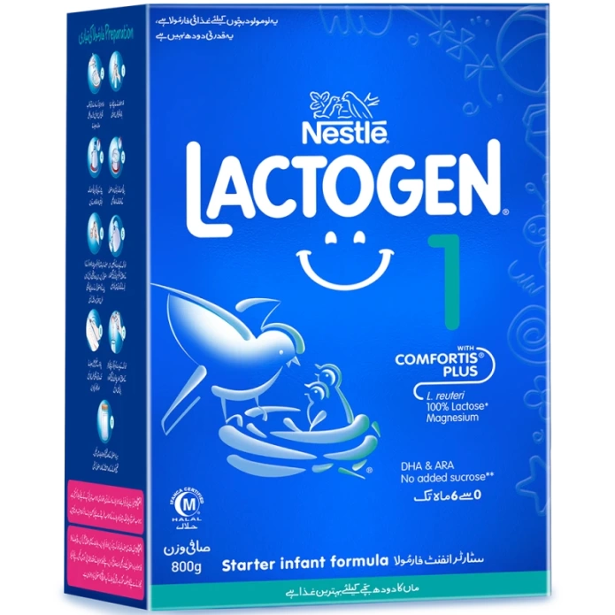 Nestle Lactogen One 1 800gm