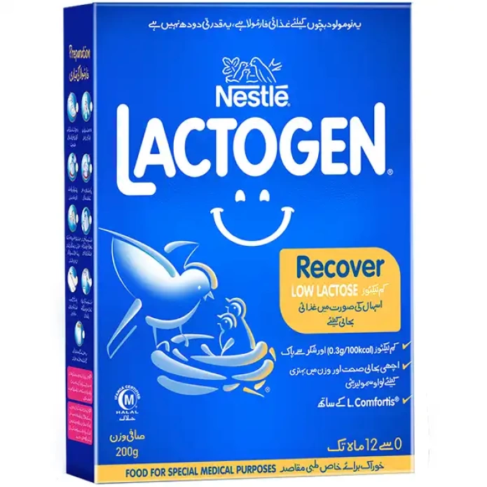 Nestle Lactogen Recover 200gm