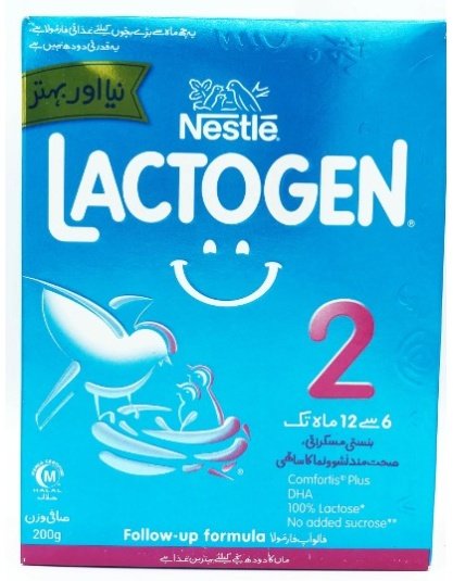 Nestle Lactogen Two 2 120gm