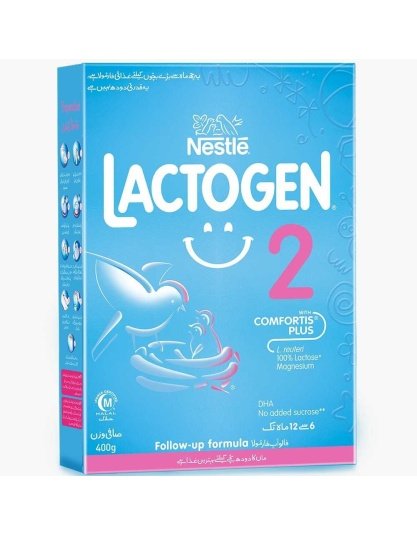 Nestle Lactogen Two 2 400gm