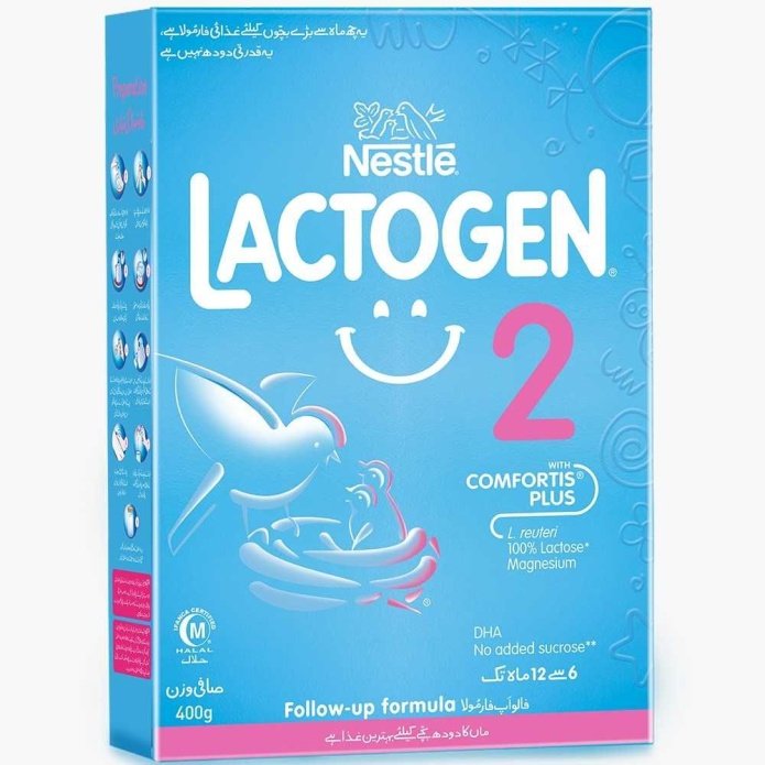 Nestle Lactogen Two 2 400gm