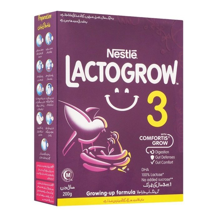 Nestle Lactogrow Three 3 200gm