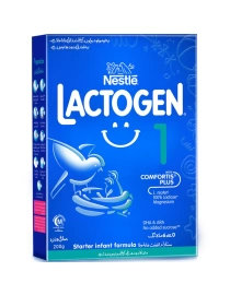 Nestle Lactogen One 1 200gm