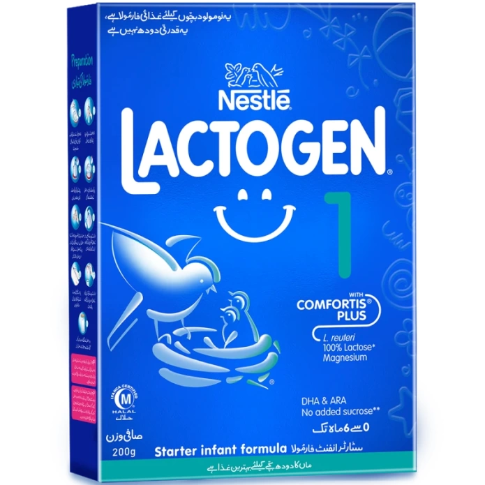 Nestle Lactogen One 1 200gm