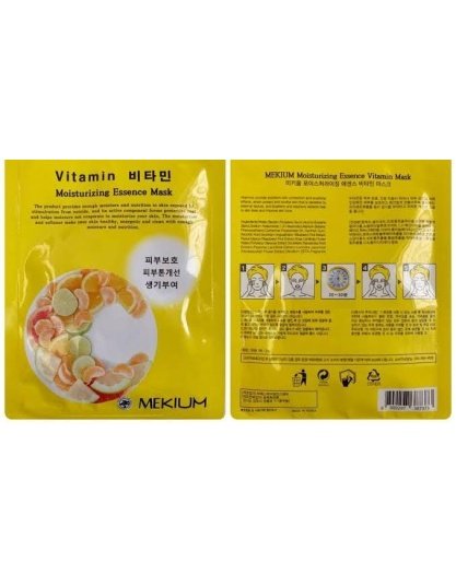 Mekium Mask Sheet All 25gm