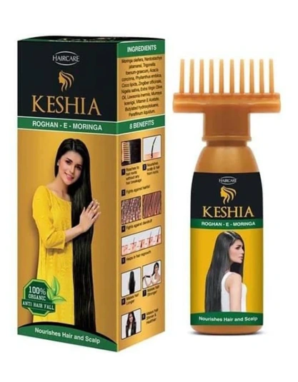 HairCare Keshia Hair Oil 120ml